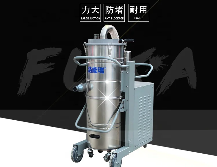 For aluminum and PVC Heavy Duty High Pressure Cyclone Industrial Vacuum Cleaner