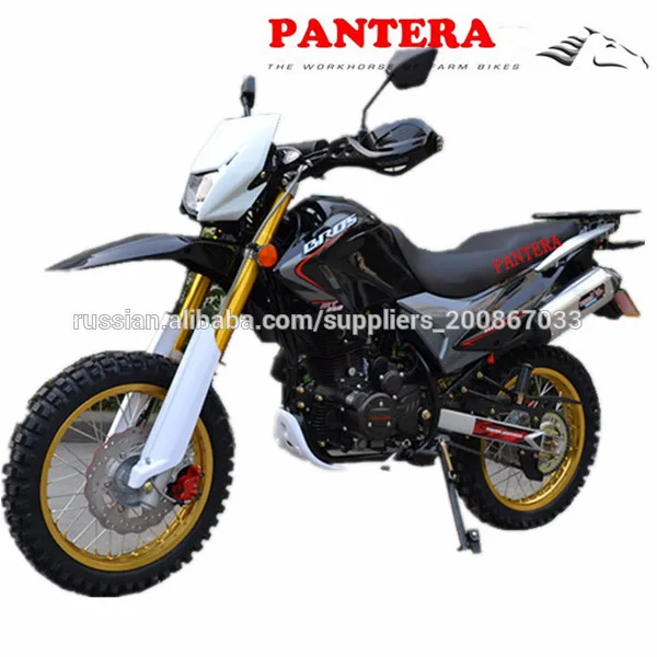 PT200GY-4 Чунцин лубочной новая модель оптовые мотоциклы