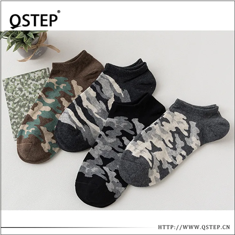 Военные камуфляжные мужские носки без шоу