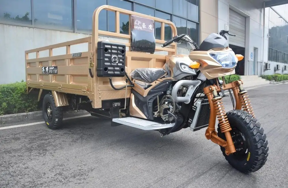 HOT Chinese Heavy Loading 250cc Tricycle Cargo Scooter