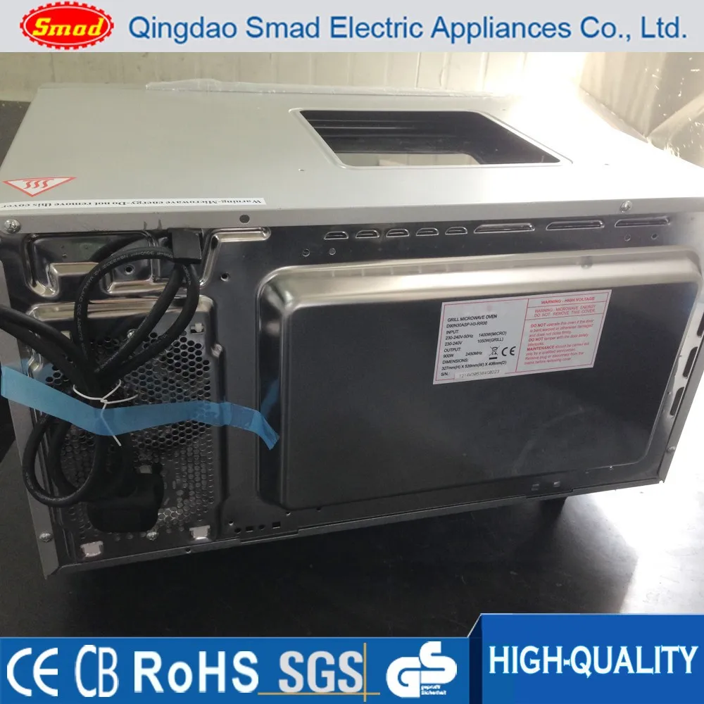 кухонная техника портативные электрические печи цена