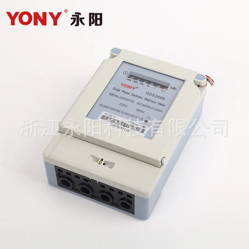 Metal case with glass cover single phase electronic electricity meter counter with pulse and Infrared