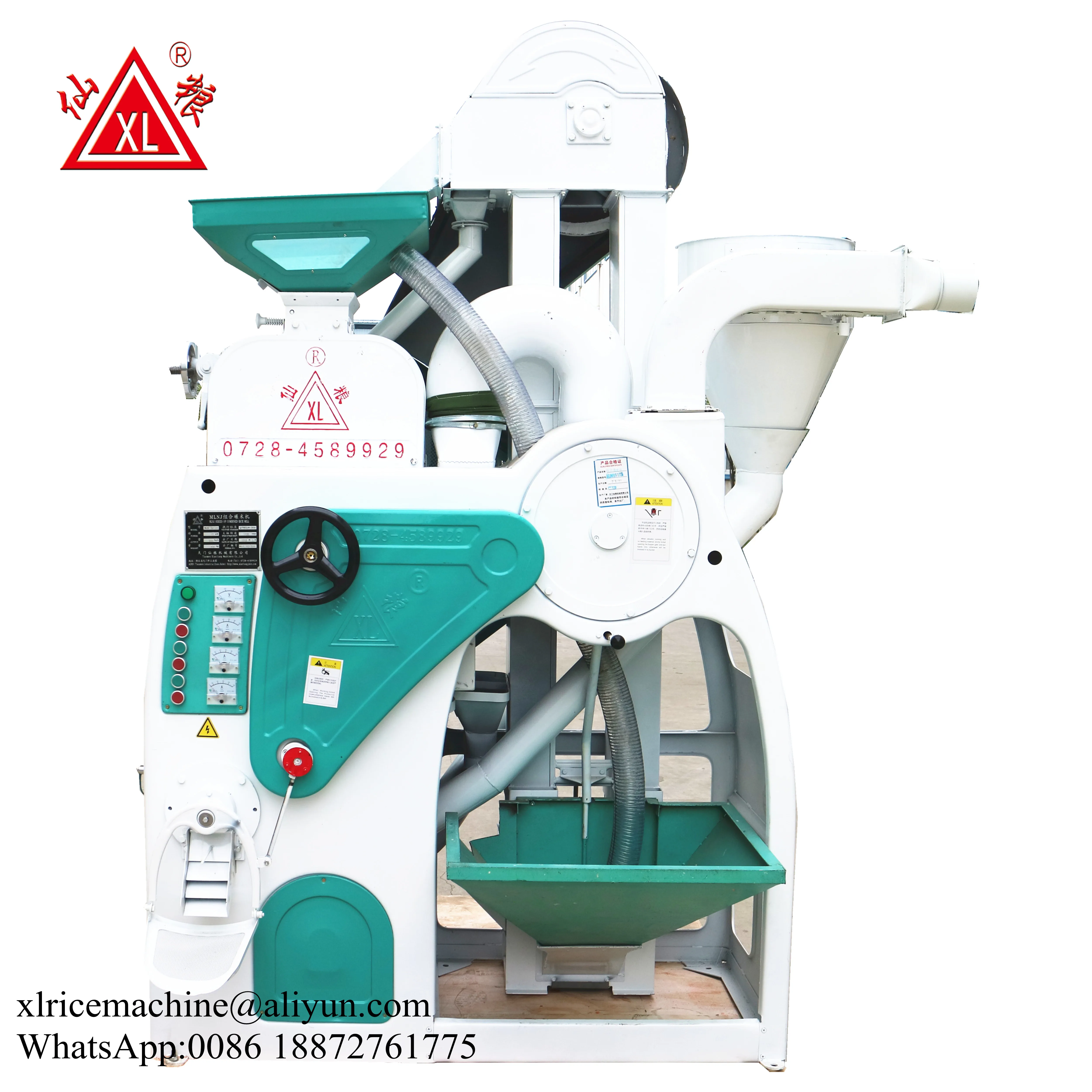 600kg per hour rice milling machine rice mill plant