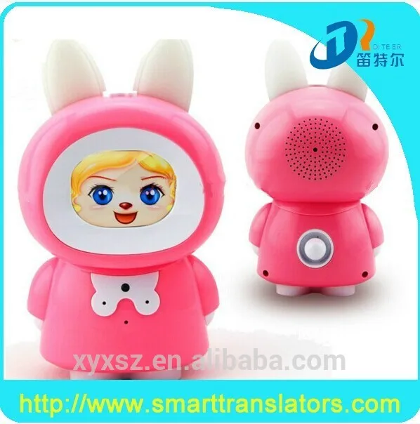 дошкольных образовательных изучения языка плеер корейский игрушки для детей