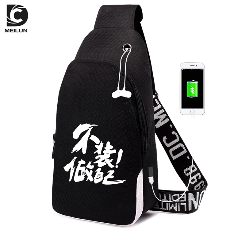 2019 Hot selling Guangzhou Factory Men Custom Multifunctional Picnic Bags High-quality Fashion Picnic Bags with USB charging