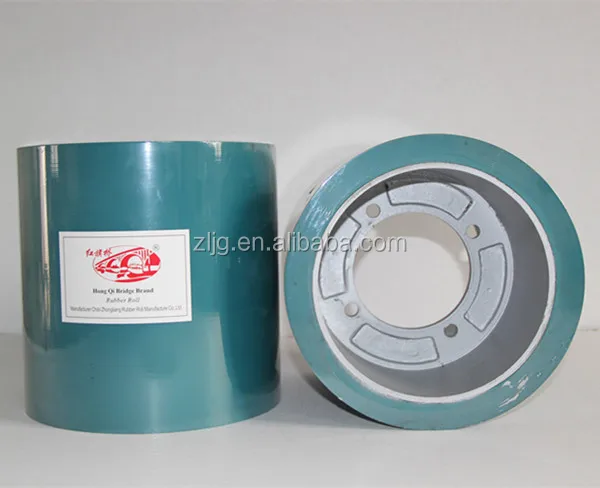 Huller rice mill rubber rollers ,dehusker rice rubber rolls