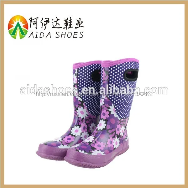 2015 мода новинка дождь сапоги резиновые сапоги