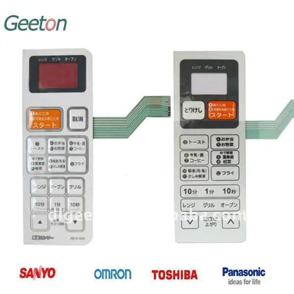 Microwave Oven PET Embossed Membrane Panel Switch