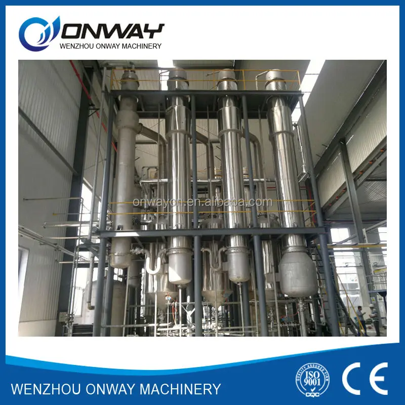 SHJO high efficient juice concentrator evaporator