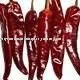 Oleoresin Capsicum Oil широко используемое высшее качество 100% чистый Премиум класс разумная цена от ведущего производителя и поставщика