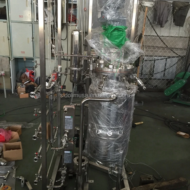 bacteria bioreactor with agitator, pH, DO, temperature control