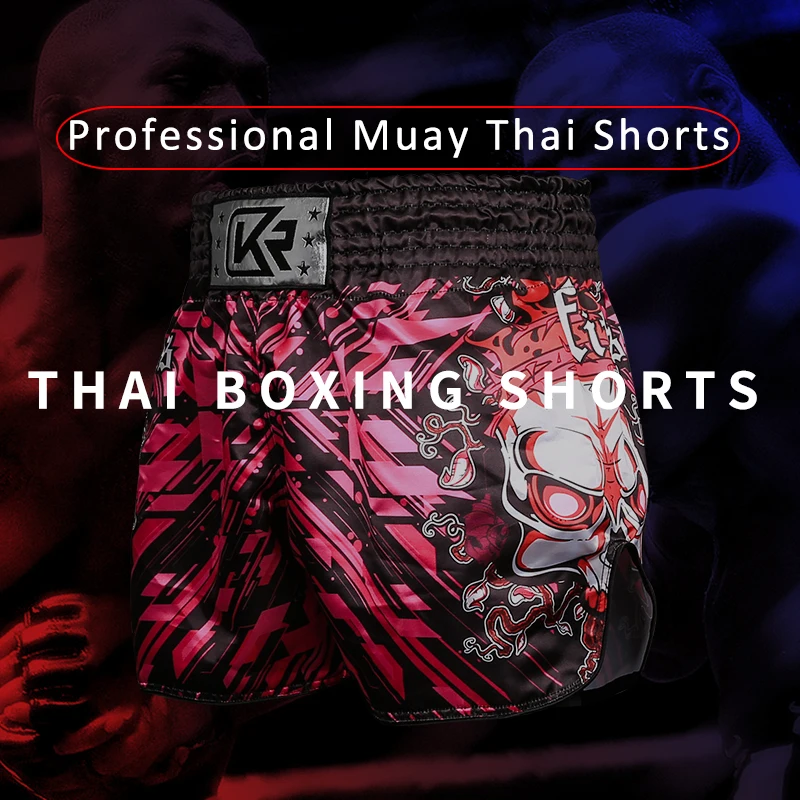  Боксерские Шорты Muay Thai