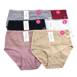 61008 женские трусики большого размера для мамы и полных женщин нижнее белье большого размера хлопковые трусики для девушек и женщин в наличии