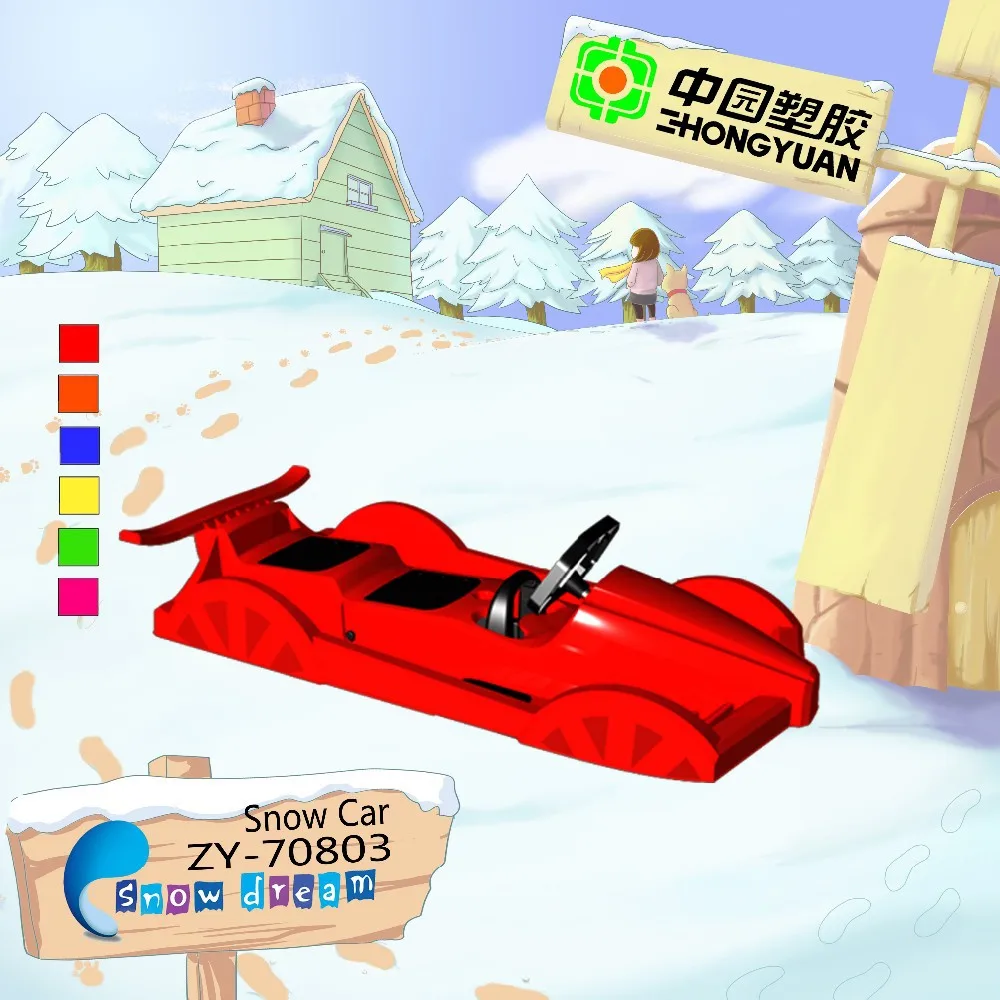 Children outdoor skiing car