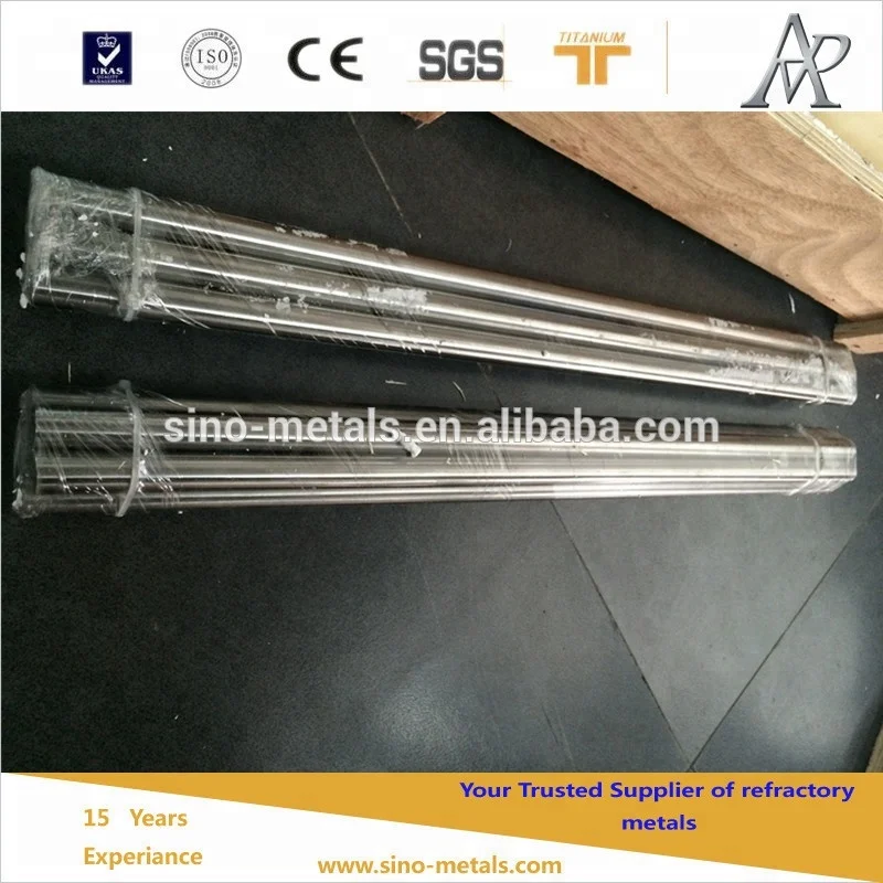 tungsten lanthanum alloy rod