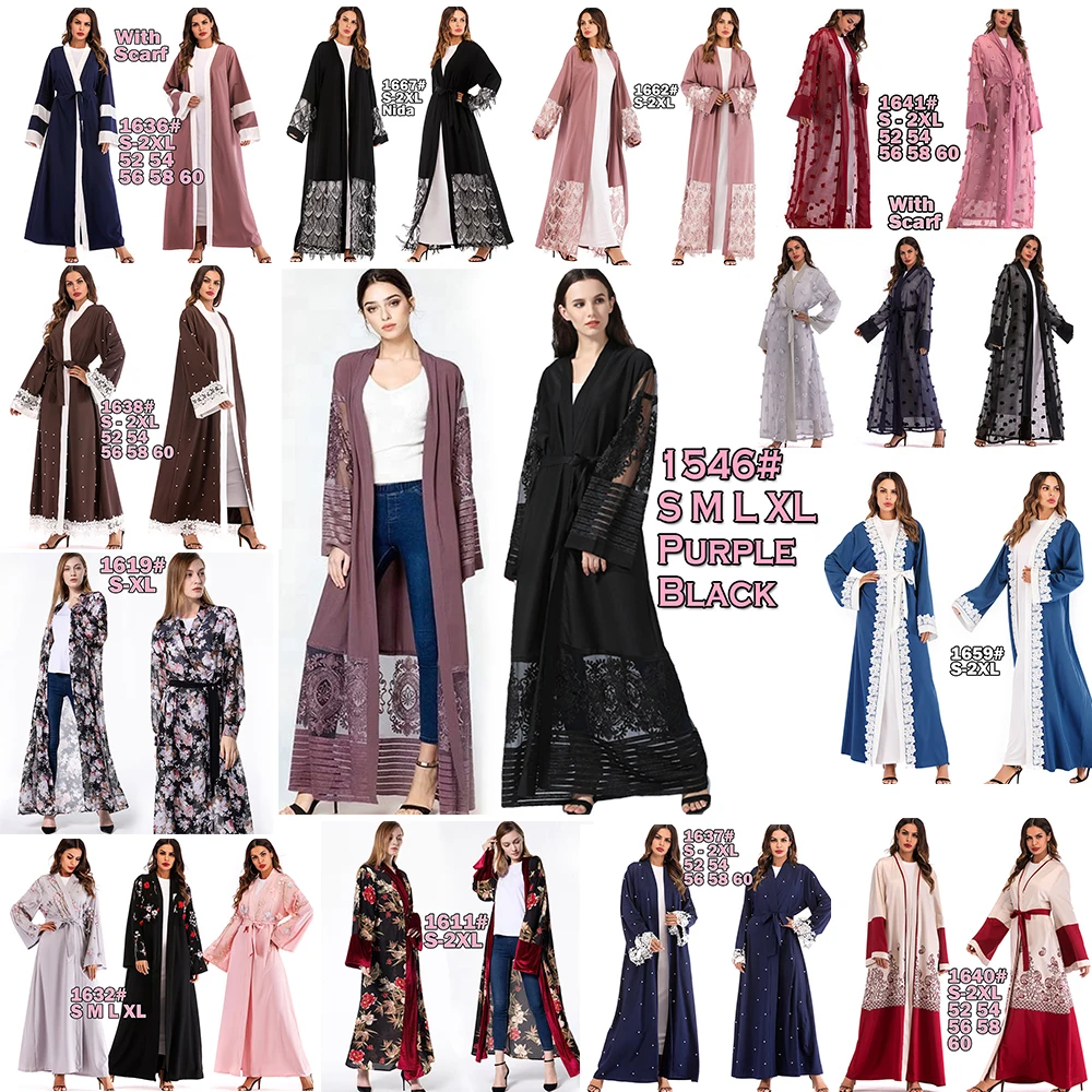 1546# Abaya Women Muslim Dress Turkish Kaftan latest arabic abaya Islamic Clothing wholesale
