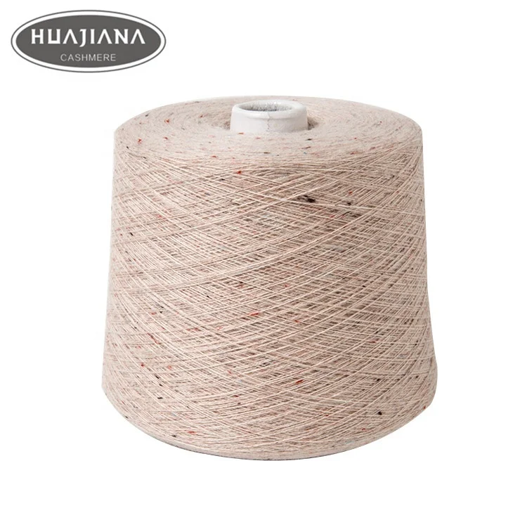 
Anti-Pilling cashmere yarn price in china,cheap wool yarn,wool yarn prices 