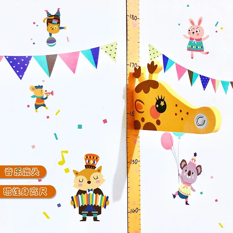 3D музыкальная детская карта роста YIYAO, магнитная линейка высоты, передвижная измерительная Настенная Наклейка