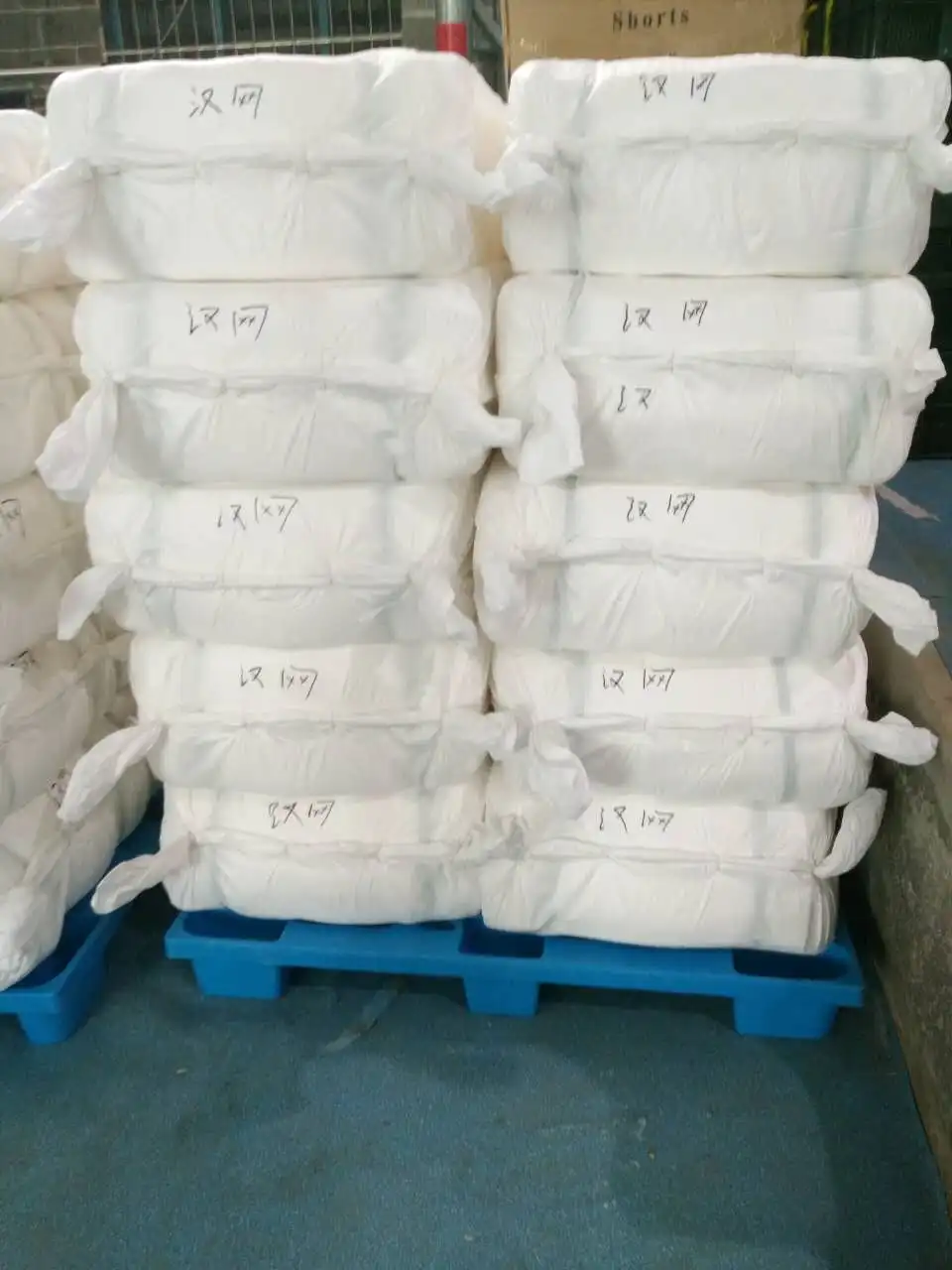 luxury white Hotel compressed bathroom Towel disposable body bath towels