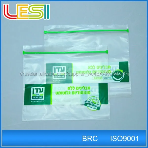 Resealable plastic ziplock bag with medical header custom unique design