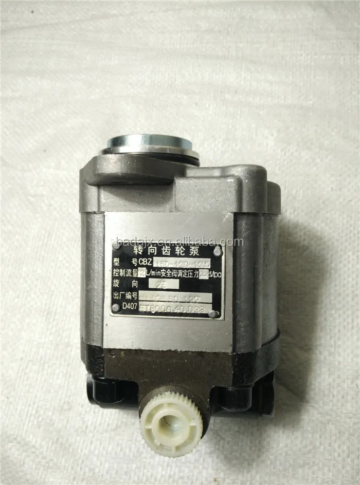 FT800A.40.028 рулевой насос для тракторов Foton 824