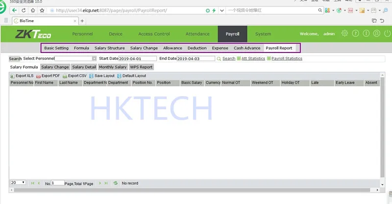 BioTime8.0 BioTime7.0 Attendance software ZKBiosecurity3.0 access control software