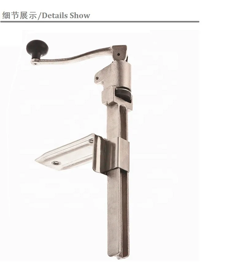 high quality XL industrial heavy duty can opener cast steel can opener