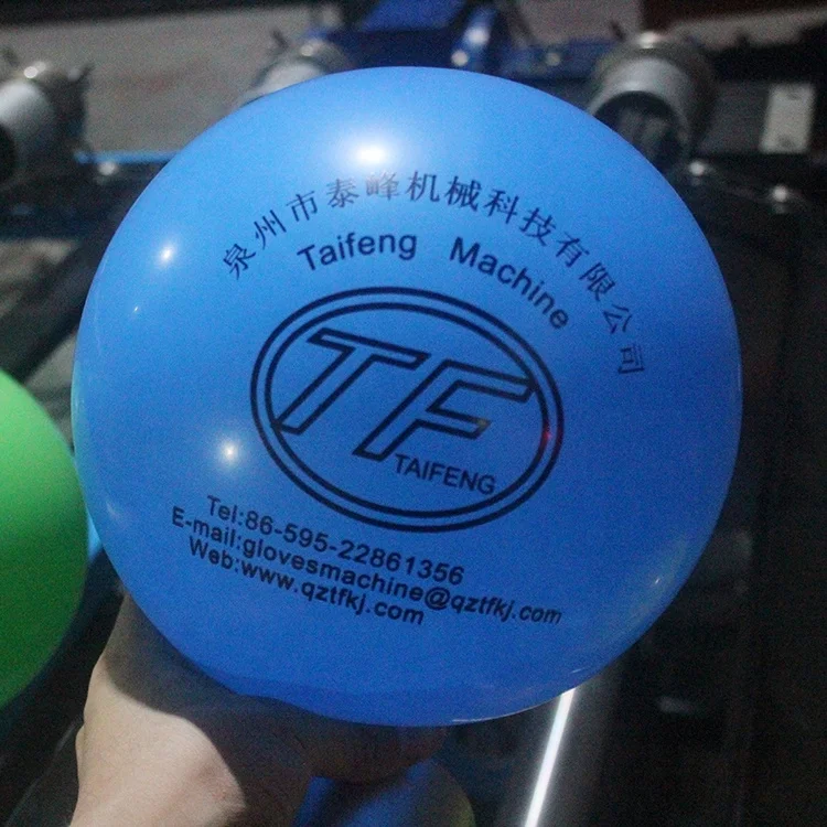The latest balloon printing machine exported to Russia