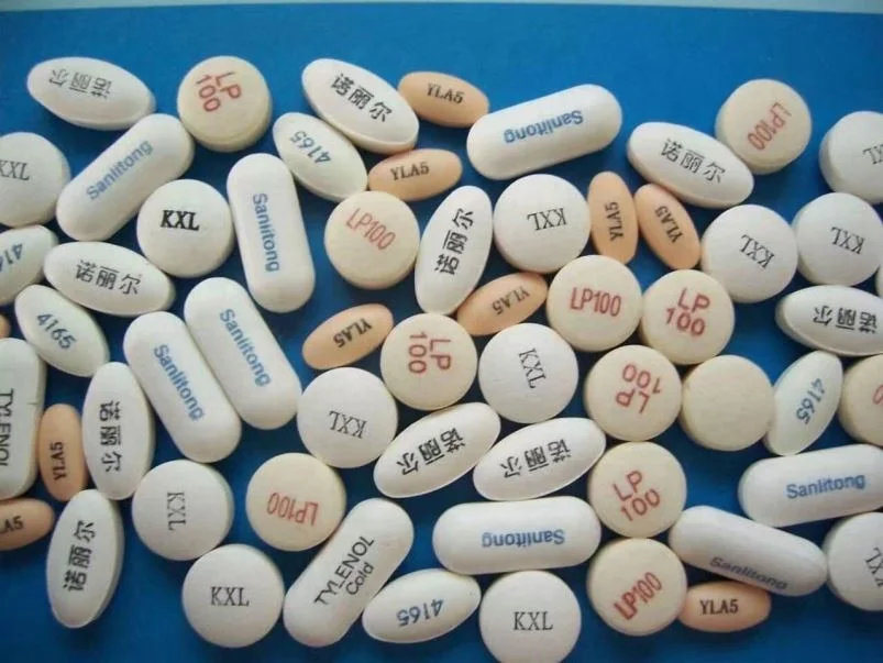 Promotional Wholesale   Tablet 1#2#Capsule Printing Machine