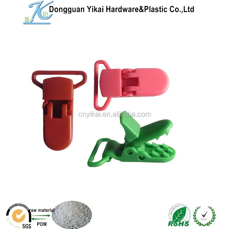 Зажимы для одежды 25 мм, пластиковый высококачественный пружинный зажим с замком, зажим для футболки