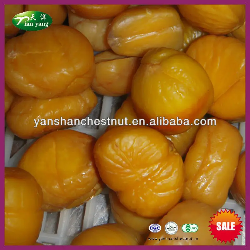 2013 вновь органических оценка замороженных очищенного жареного каштана мясо