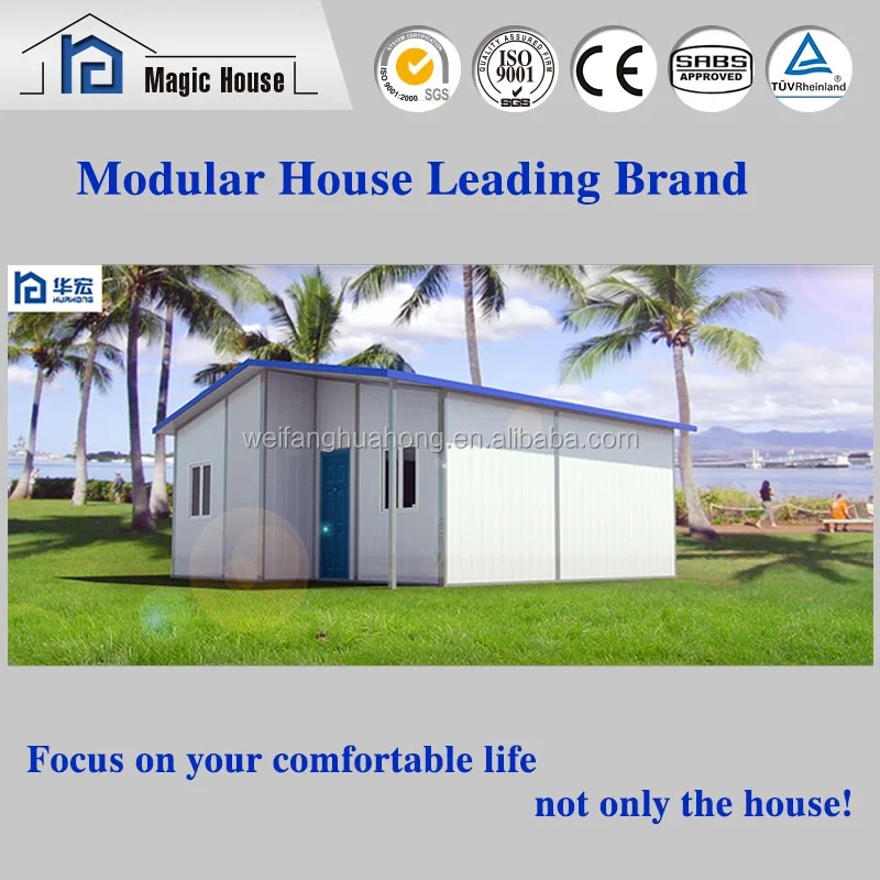 Недорогой быстросборный сэндвич-дом из пенополистирола