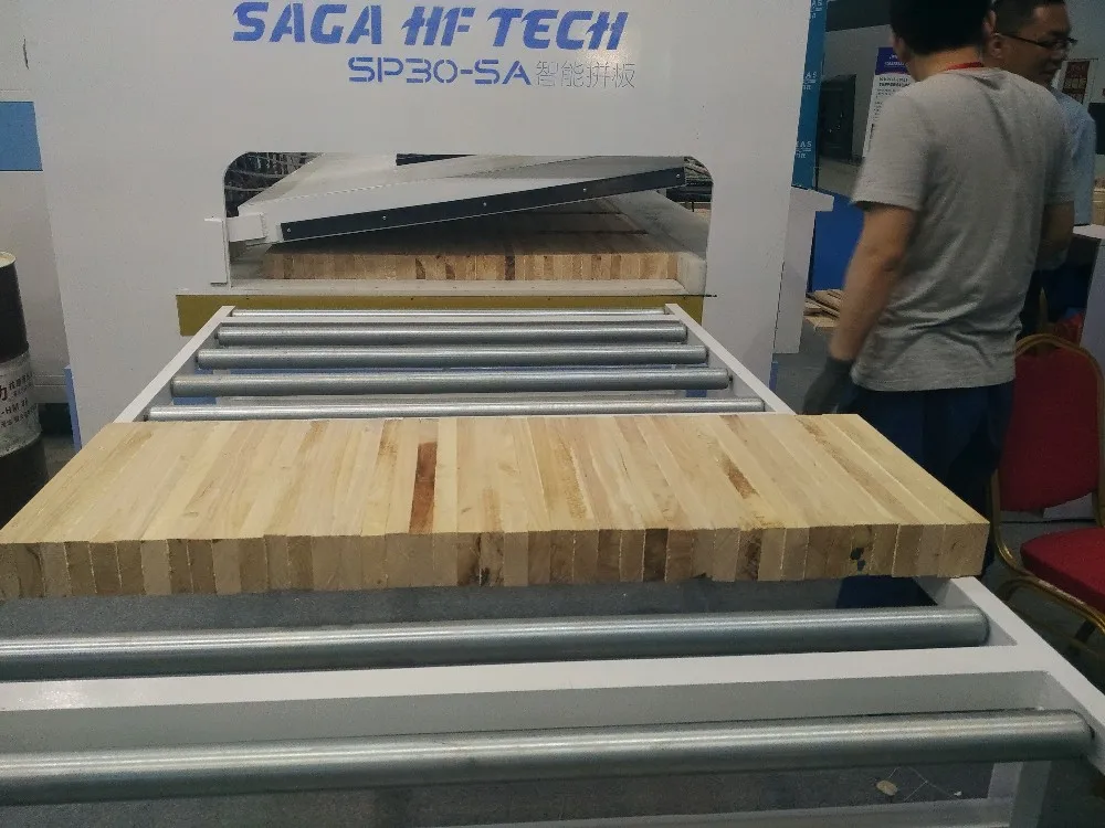 Saga RF press/Radio Frequency Edge Gluing machine for solid wood panel gluing