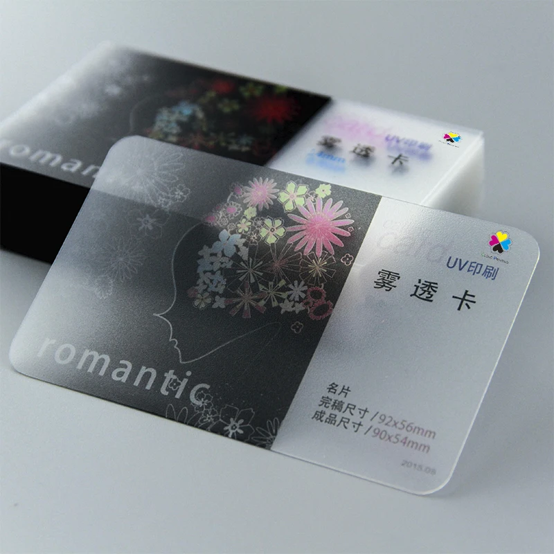 Оптовая продажа, дешево, лучшее качество, тиснение, двусторонние ПВХ прозрачные матовые прозрачные пластиковые визитные карточки с логотипом (60827511718)