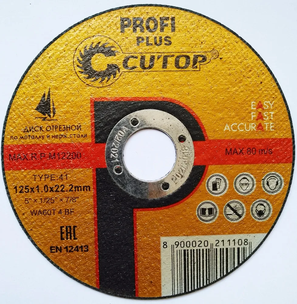 
CUTOP 125x1x22.2 stainless steel cutting disc abrasive cutting disc used for steel metal inox cast iron steel plate 