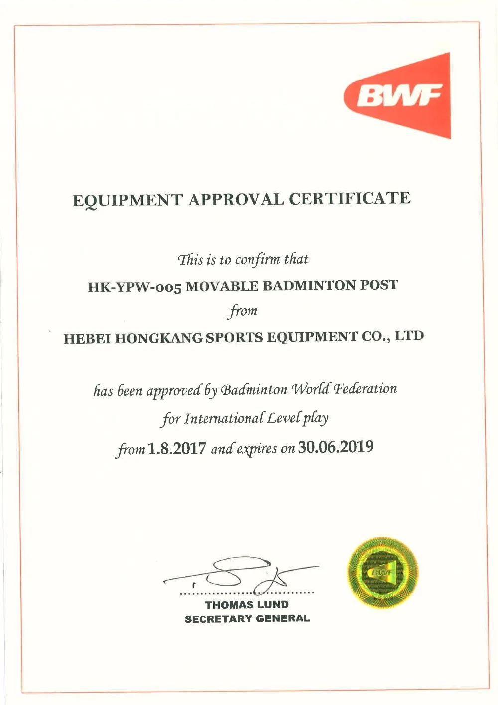 Indoor Outdoor Moveable Portable Steel BWF APPROVED badminton net post for match