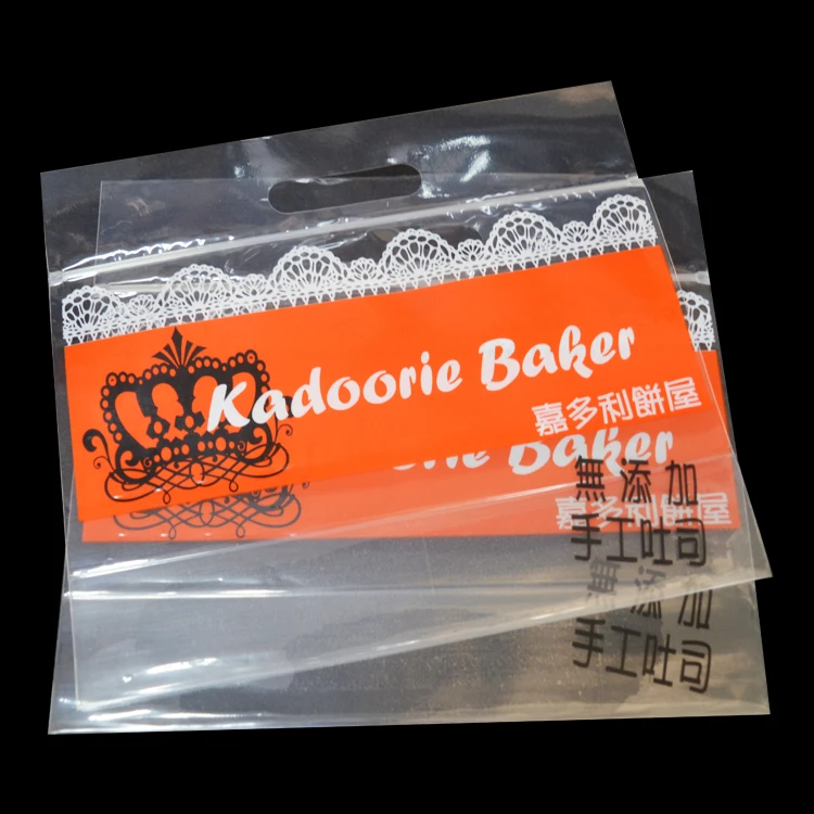 
clothing custom zip lock clothes packing plastic packaging bags 