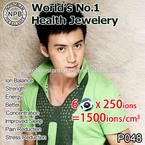 noproblem p048 ионов власти здоровья титана магнитный баланс ожерелье