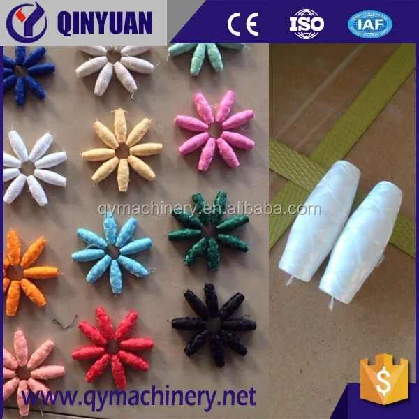 Сердечник катушка-кокон швейная нить автоматическая катушка для намотки катушки