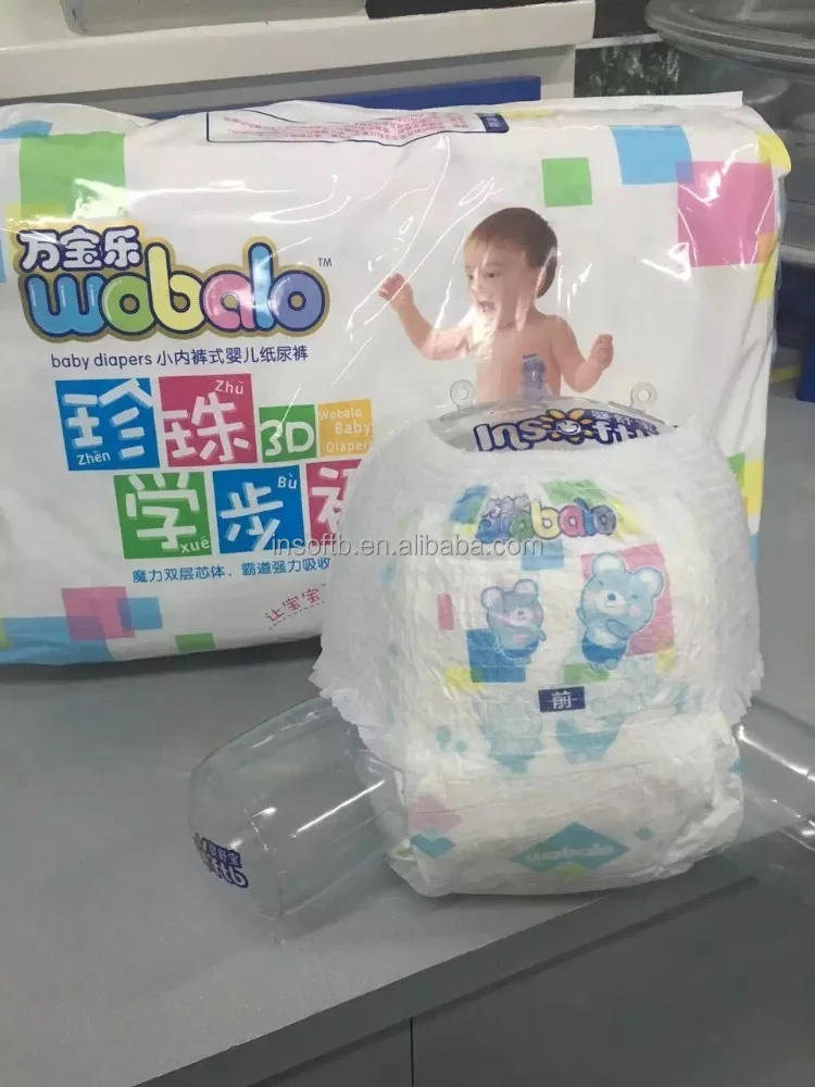 baby diaper shops china suppliers on alibaba china
