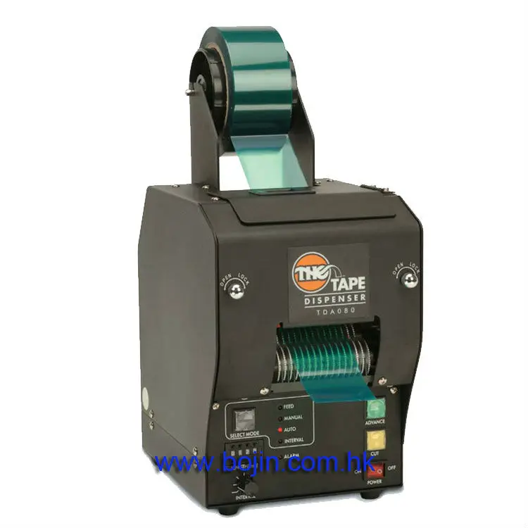 Heavy duty tape dispenser TDA-080 80mm