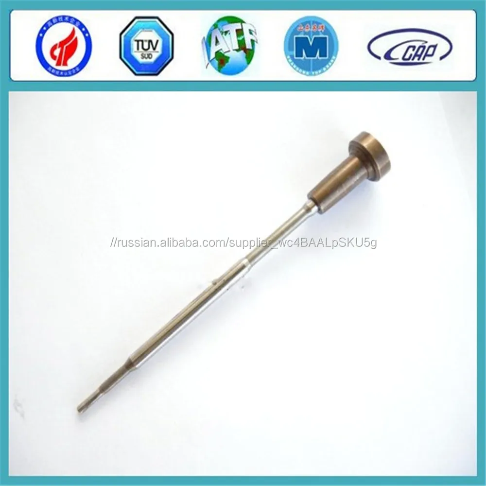 F00VC01365 Common Rail Управления Поршневой Клапан F00VC01365 С Самым Лучшим Ценой