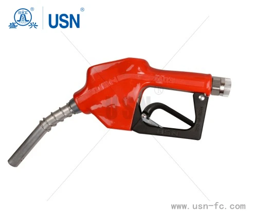 11A Automatic Fuel Nozzle