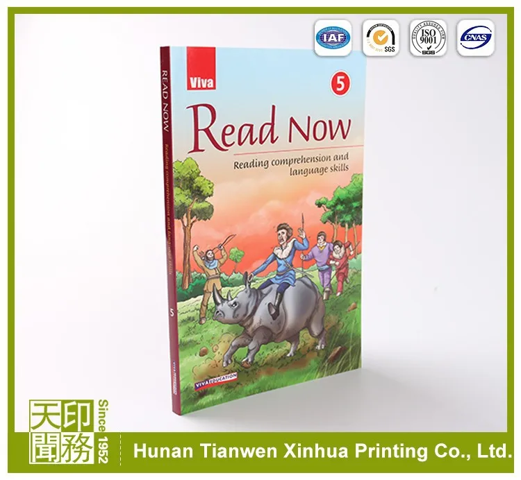 Rotary offset printing machine