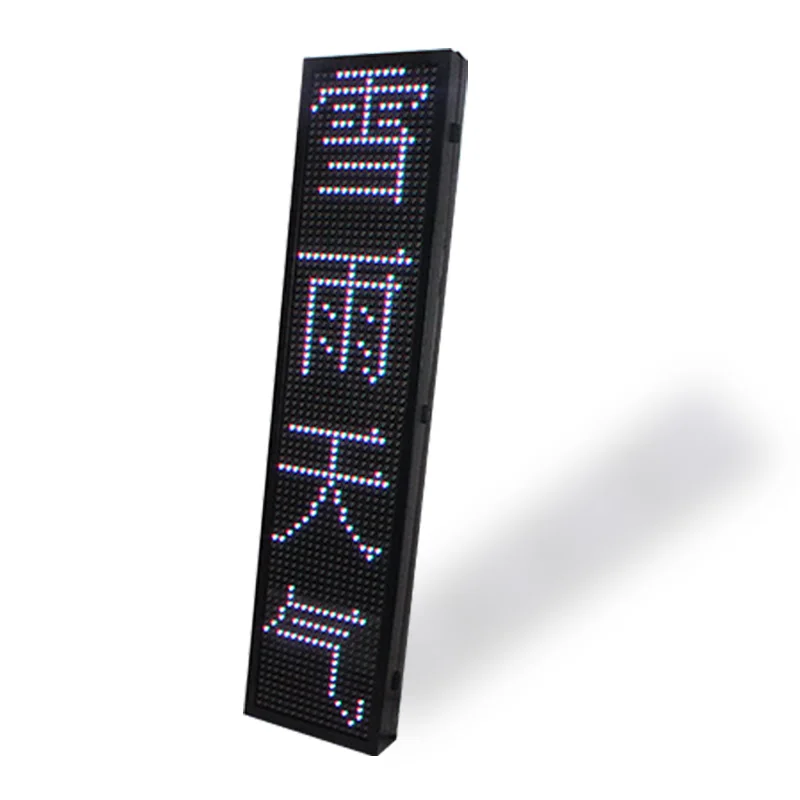 Полноцветный светодиодный экран для строительства дорог High way