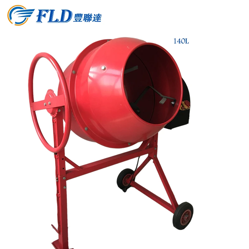 Hot selling 550w electric motor mini industrial portable concrete mixer