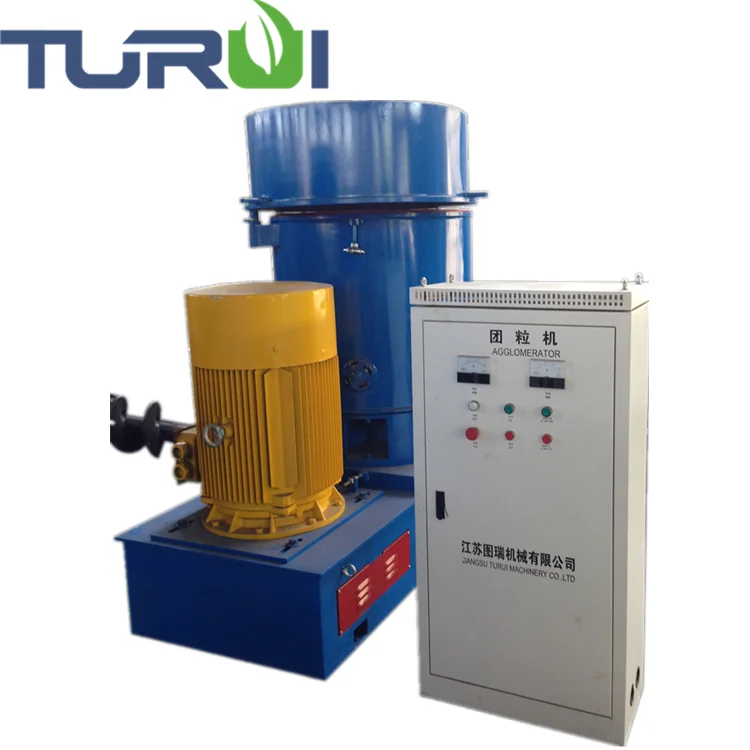 Агломератор для грануляции