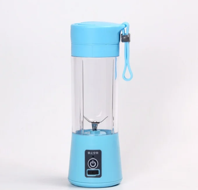 Rechargeable USB mini portable electric juicer home multifunctional fruit juice cup