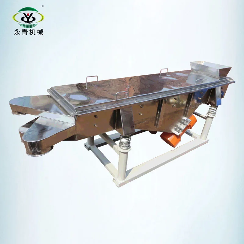 2 decks rectangular vibro screen vibrator sieve separator for plastic granule