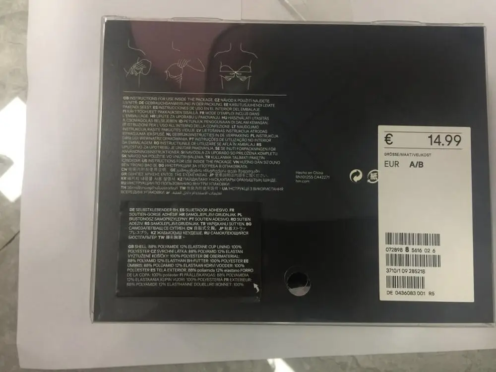 New Design Chinese Wholesale Underwear Strapless Invisible Adhesive Bra Woman Bra Self Adhesive Silicone Bra - Buy Silicone Adhe